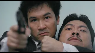 tiger cage 1988 opening scene donnie yen simon yam carol cheng jacky cheung