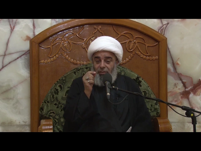 ⁣سماحة الشيخ محمد السند ـ درس العقائد 16 محرم 1438