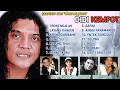 Download Lagu Pop Jawa Didi Kempot - Komplikasi Bintang Jawa Vol. 1 (LAYANG KANGEN) [FULL ALBUM]