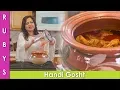 Download Lagu Super Fast and Easy Mutton Handi Matka Gosht Recipe in Urdu Hindi  - RKK