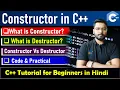 constructor and destructor in c constructor vs destructor C Free Course