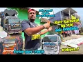 Download Lagu H mepet karnaval Ngroto Pujon,, panitia siapkan alternatif ini supaya sound tidak nyangkut