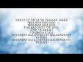 MAN UPON THE HILL - STARS RABBIT (LYRIC)