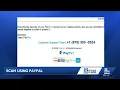 Scammers use fake PayPal invoices for firearms to steal personal information