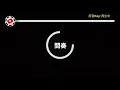 カラオケ，　防人の詩， さだまさし