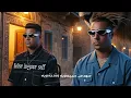 اسلام كابونجا - نور التوت " أسد الشوارع " ( الاوضة ضلمة ) [ 2026 ] Eslam Kabonga - Nour Eltot