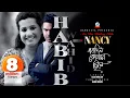 Download Lagu Eto Din Kothay Chile | Habib Wahid | Nancy | এত দিন কোথায় ছিলে | হাবিব ও ন্যান্সি | Lyrical Video