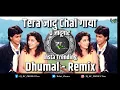 Tu Mere Samne | Tera Jadu Chal Gaya O Jadugar | Darr | Dhumal - Remix | DJ RC PRODUCTion