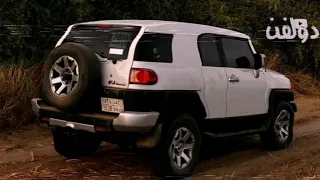 لاتكتب همومي وترسم عذابي ساحليات مسسرع طرب 