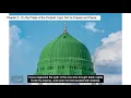 Download Lagu Qasida al Burda Complete 10 Chapters by Syrian Singers/Munshids w/ English Translation