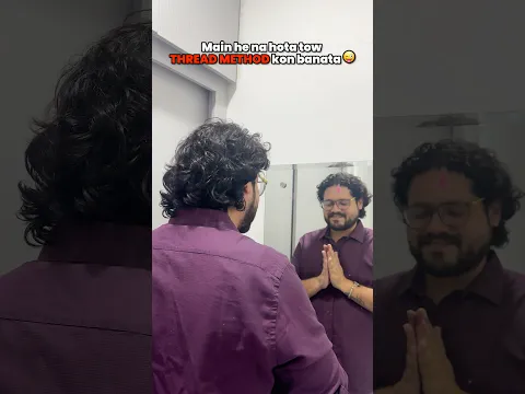 Happy Teachers Day🤣