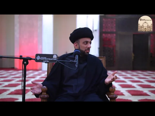 ⁣الصلاة باطلة بدون تكبيرة الإحرام - سماحة السيد موسى العلي