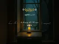 Download Lagu Surah Al-Sajdah #quran #tarjuma #qurantranslation #islam #islamic #islamic_video #shorts