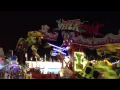Minnesota State Fair Rides - "Good Times"