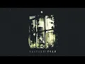Честный - За спиной