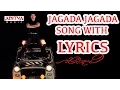 Download Lagu Jagada Jagada Song With Lyrics - Geethanjali Songs - Nagarjuna,Girija, Ilayaraja-Aditya Music Telugu
