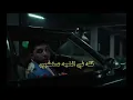 Arafa- Lege-Cy (short edit) |عرفه- ليجي سي