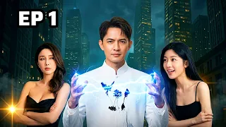 house husband ep 1 imetafsiriwa kiswahili
