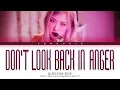 ROSÉ - Don't Look Back In Anger (Oasis Cover) Lyrics (Color Coded Lyrics)