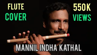 tribute to spb ilaiyaraja hits 