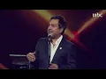 راشد الماجد يغني يا ناسينا