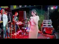 Download Lagu JEJANTUNGING KALBU KURNIA RAHMA - CARAKA MUSIC - WEDDING PARTY ALDI \u0026 HANING - SULANG REMBANG