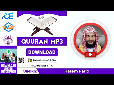 Download MP3 Maher Al Muaiqly Full Quran mp3 Free Download, 114 surahs in the quran mp3 download