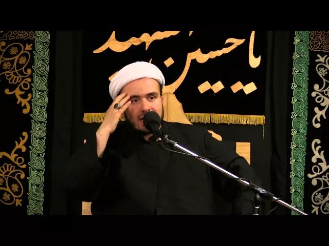 ⁣Night 4 - The Reality of Dreams - Muharram 1437 - Sheikh Hamam Nassereddine