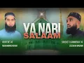 Lagu Ya Nabi Salaam Alayka (Dansk) - Muhammad Ikram