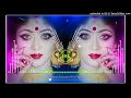 Lagu Bhakti Sagar || Duja Koi Dwar Na Dikhe 💞 Navratri Special Song 💞 Dj Rimex Song 💞 Veetu Yadav 💫🌺🙏🏻🙏🏻