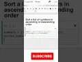 Sorting a List of Numbers in Python