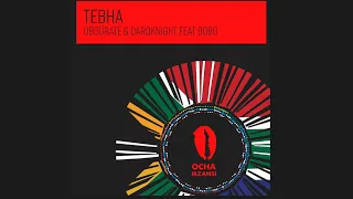 obdurate u0026 darqknight feat bobo tebha