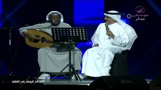 عبدالله الرويشد وخالد الملا عويشق 