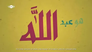                                           ماهر زين   مولاي سمعها