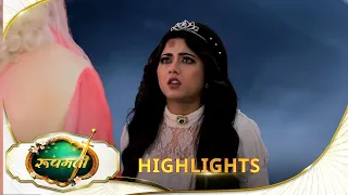 Roopamati | Highlights | Epi no - 115| Part -2| Supernatural Hindi Drama| Digital Exclusive|Sun Neo