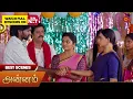 Download Lagu Annam - Best Scenes | 15 July 2025 | Tamil Serial | Sun TV