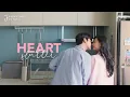 ♫ Vietsub ‖ Lyrics ♪  dori - Heart Flutter '떨림' (Queen of Tears OST Part.10)