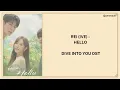 REI (IVE) - 'Hello' Dive Into You OST Lyrics