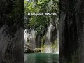 Download Lagu Al Baqarah 285-286 #quran #quranrecitation #peace #quotes #reminder #charity #surah #nasiha #urdu