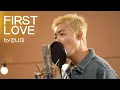 우타다히카루 - First Love🎵\