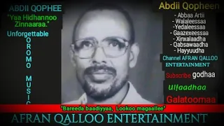Abdi Qophee Bareeda Baadiyyaa Old Oromo Love Song2023 Mp3 Subscribe Afranqallooentertainment 