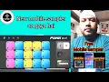 Android Mobile Sampler How to Play Loops on Mobile Using a Sampler on Mobile Play Loops 2025