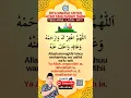 Download Lagu DOA UNTUK AYAH YANG SUDAH TIADA #doa #dua #doaseharihari