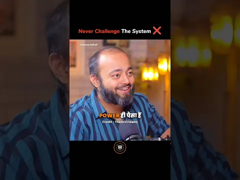 POWER v/s MONEY : WHY HARSHAD MEHTA FAILED 🤔 #shorts