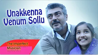 yennai arindhaal unakkenna venum sollu keyboard notes the imperfect musician thala ajith