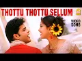 Download Lagu Thottu Thottu - HD Video Song | Yai! Nee Romba Azhaga Irukey! | Shyam | Sneha | Ramesh Vinayakam