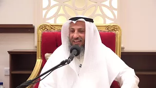 هل الله يكلف النفس فوق طاقتها الشيخ د عثمان الخميس 