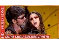 Download Lagu Muni | Suru Suru Susuravarthi | HD Video Song