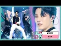 Download Lagu [Comeback Stage] WOODZ -Love Me Harder, 우즈(조승연) -파랗게 Show Music core 20200704