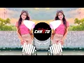 Download Lagu Mai Chori High Figh | Dj Remix Song 2025 |Instagram Viral New Songs | Trend | Dj Chhotu Baldevgarh